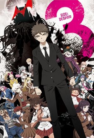 Danganronpa 3: The End of Hope's Peak Academy