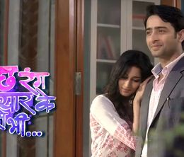 image-https://media.senscritique.com/media/000016254659/0/kuch_rang_pyar_ke_aise_bhi.jpg