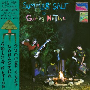 Going Native (EP)