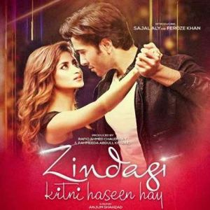 Zindagi Kitni Haseen Hay (Instrumental)