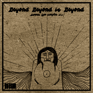 Beyond Beyond Is Beyond: Summer Jam Sampler 2015