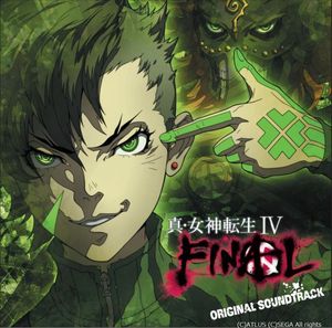Shin Megami Tensei IV Apocalypse Original Soundtrack (OST)