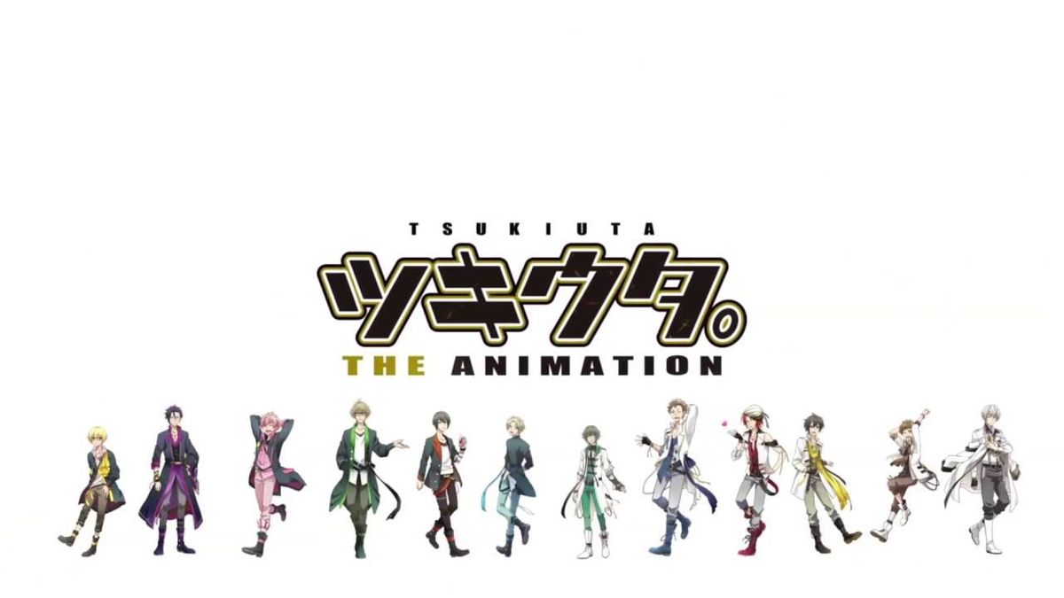 Tsukiuta. The Animation - Anime (mangas) (2016) - SensCritique