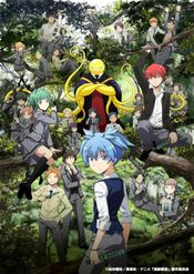Affiche Assassination Classroom: Second Season Affiche Assassination Classroom: Second Season