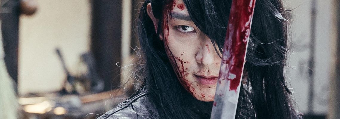 Cover Scarlet Heart: Ryeo