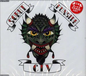 SOBUT / Funside / CIV (EP)