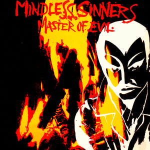 Master of Evil (EP)