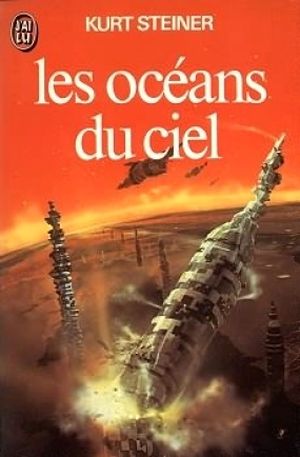 Les Océans du ciel