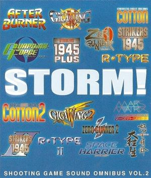 STORM! SHOOTING GAME OMNIBUS VOL.2