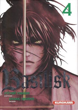 Basilisk, tome 4