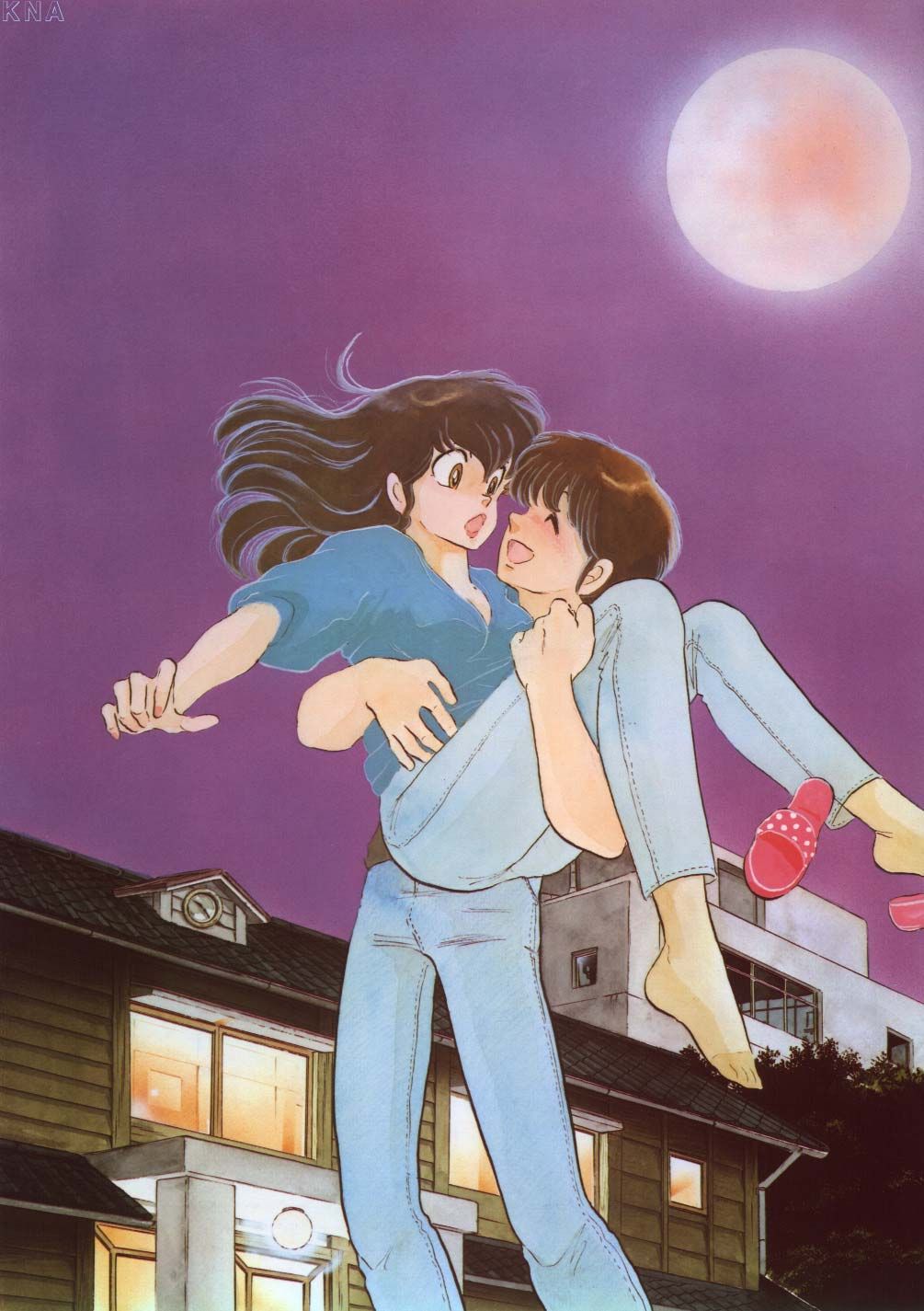 Affiches, posters et images de Juliette je t'aime (1986)