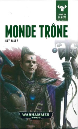 Monde trône