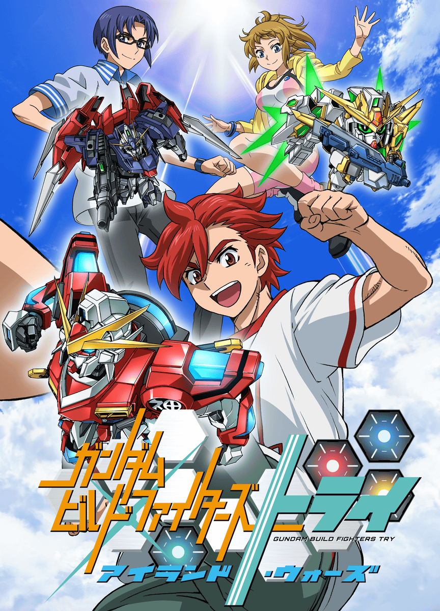 Gundam Build Fighters Try Island Wars - Anime (OAV) (2016)