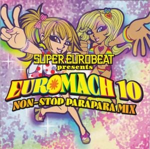 Super Eurobeat Presents: Euromach 10