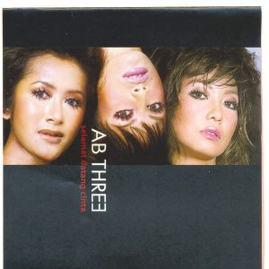 Tebar Cinta