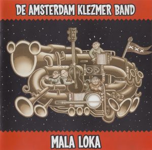 Mala Loka