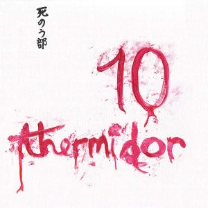 9 Thermidor