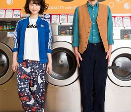 image-https://media.senscritique.com/media/000016294685/0/kanagawa_ken_atsugi_shi_laundry_chigasaki.jpg