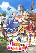 Affiche Kono Subarashii Sekai ni Shukufuku wo! Affiche Kono Subarashii Sekai ni Shukufuku wo!