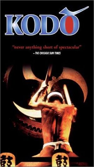 Kodo: The Drummers of Japan