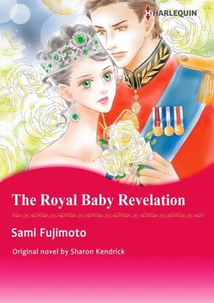 THE ROYAL BABY REVELATION