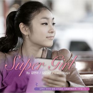 Super Girl (Single)