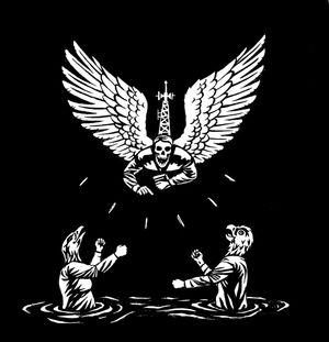 No Anchor / Dead Split 7" (EP)