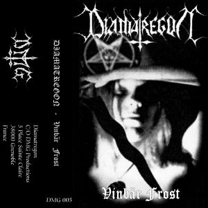 Vinbär Frost (EP)