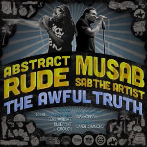 The Awful Truth (EP)