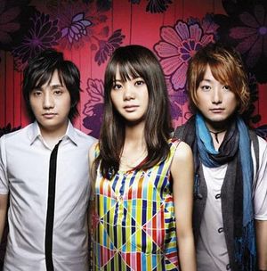 Hotaru no Hikari (Single)