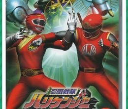 image-https://media.senscritique.com/media/000016301675/0/ninpuu_sentai_hurricaneger_vs_gaoranger.jpg