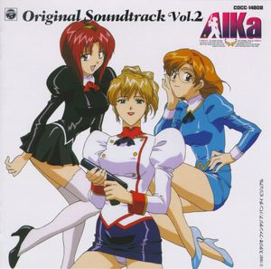 AIKa Original Soundtrack Vol.2 (OST)