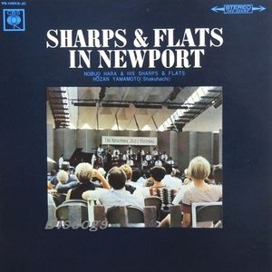Sharps & Flats In Newport