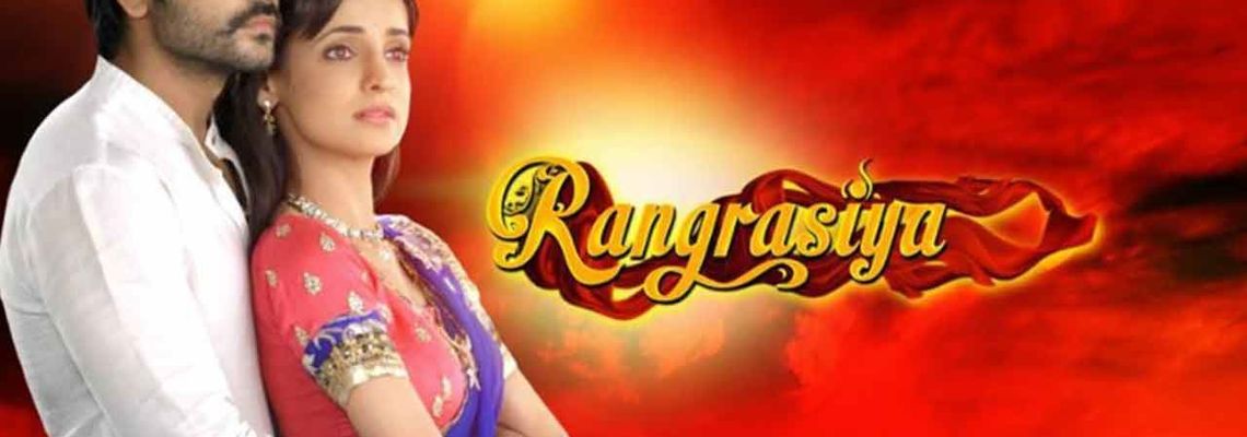 Cover Rangrasiya