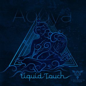 Liquid Touch (EP)