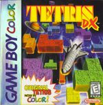 Jaquette Tetris DX