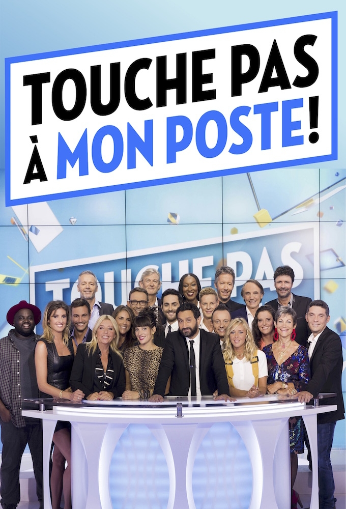 Hager Amer Touche Pas à Mon Poste Affiches, posters et images de Touche pas à mon poste (2010)