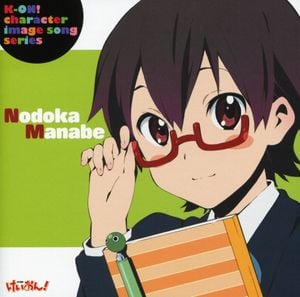 K-ON! character image song series Nodoka Manabe (Single)