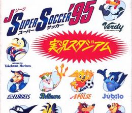 image-https://media.senscritique.com/media/000016321421/0/j_league_super_soccer_95_jikkyo_stadium.jpg