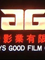 Always Good Film Co., Ltd.