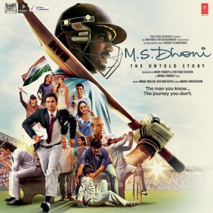 M.S. Dhoni - The Untold Story: Original Motion Picture Soundtrack (OST)