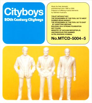 20th Century Cityboys (OST)