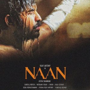 Naan (Original Motion Picture Soundtrack) (OST)