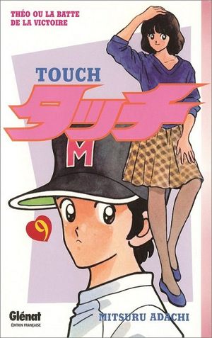Touch, tome 9