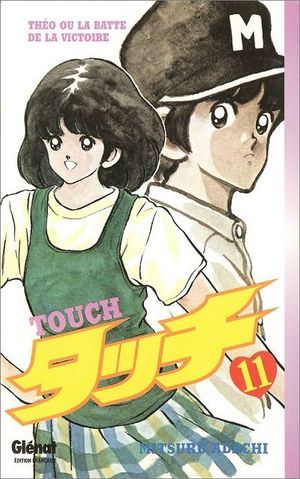 Touch, tome 11