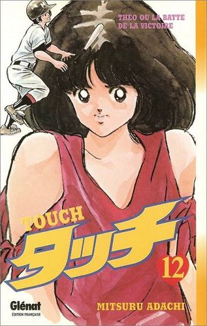 Touch, tome 12
