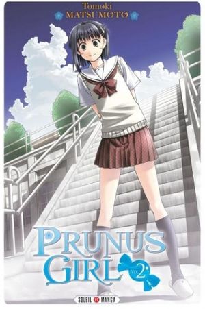 Prunus Girl, Vol.2