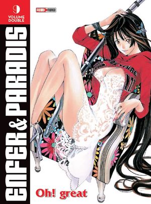 Enfer & Paradis - Edition Double, tome 9