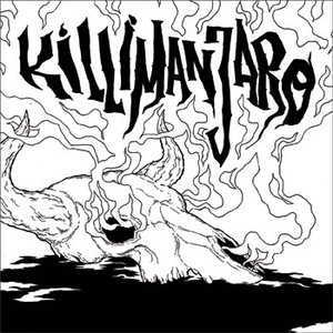 Killimanjaro (EP)