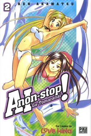 AI non-stop!, tome 2